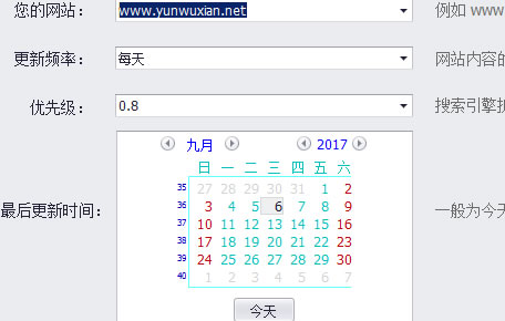 SiteMap؈D