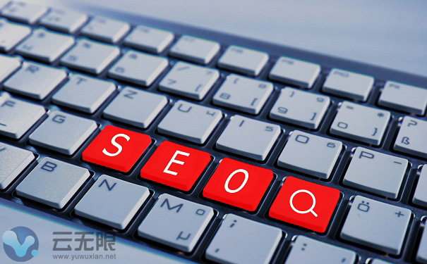 网站外链的搭建方法和外链的意义